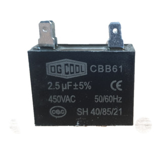 خازن 2/5uf -450v کتابی فیشی